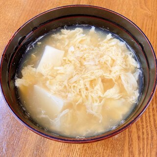 豆腐とかき玉のすまし汁